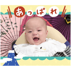 HARU_20250407094102