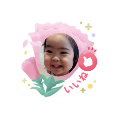 Nagi_20250407104239