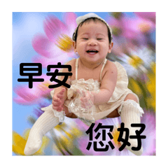 蔬菜小姐