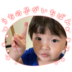 Hitomi_20250407112026