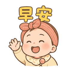 柏 彤2