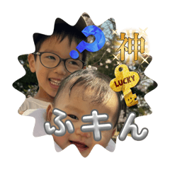 chan_202504