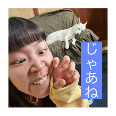 riri_20250407134919