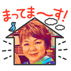 tashinami2