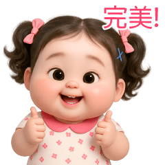 Jummom lovely 2(MINI)TW