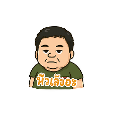 tong_20250408033740