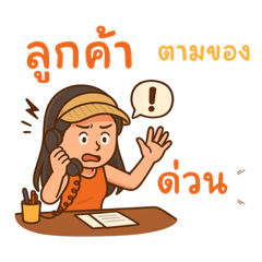 Mac We Care_20250405013257