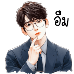 Handsome businessman with glasses
