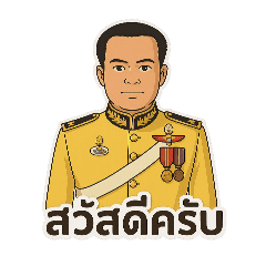 MANA_20250405015440