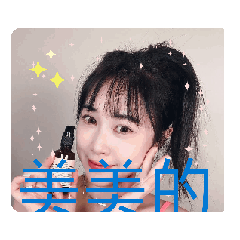 小孩啊