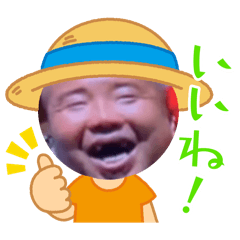 himawari_20250407184850