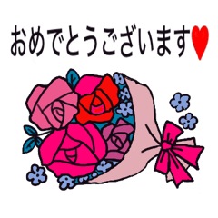 mizuyo sticker5