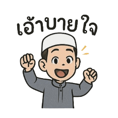 My family_20250405052522