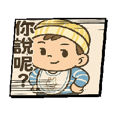 Cc萌弟