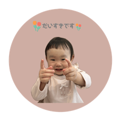 coco_20250407191002