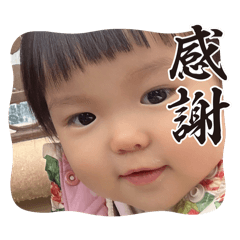 uka_20250407165033