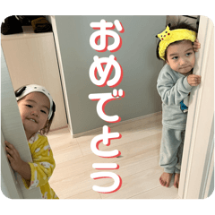 eri_20250407200828