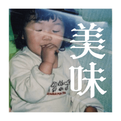 Ayumi_20250407200521