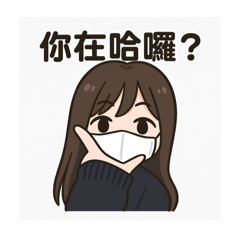 洋小帥鍋