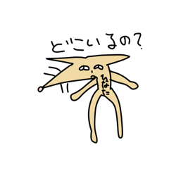 Hinata_20250407151002