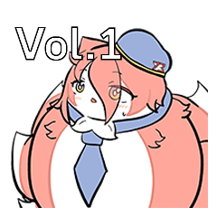 ナンバーテールズのまんまるスタンプ Vol.1