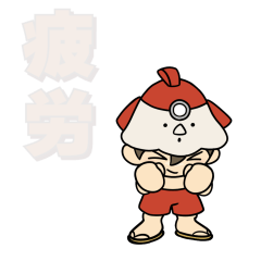 宇宙サウナ : 日常とサウナー同士の会話に