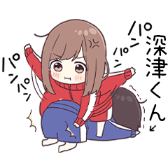 To fukadukun3112 - jec3