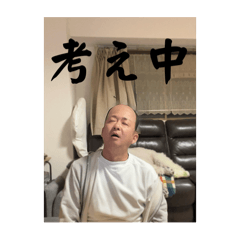 minako_20250406215520