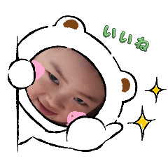 chii_20250407205529