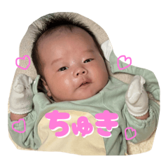 coco_20250407210005