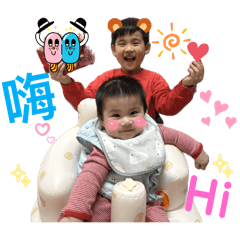 揚晨兄弟