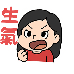 美美芬貼圖-卡通版1