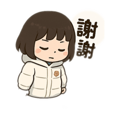 She Lin lin