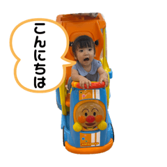 chisato_20250407173023