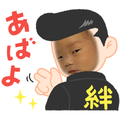 masa_20250407212122
