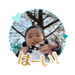 Ao_20250407212915