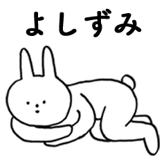 Good!YOSHIZUMI(rabbit)