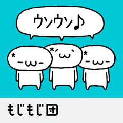 Moving Character Team 1