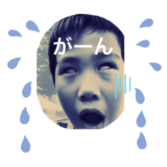 yu-sona