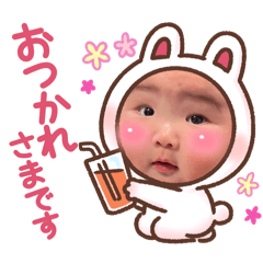 yui_20250407152147