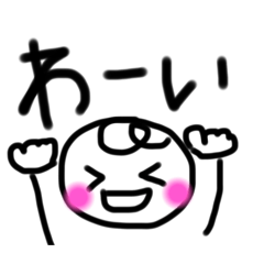 mama stamp_20250407152519