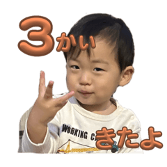 Ami_20250407152620