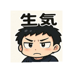 精神小仔