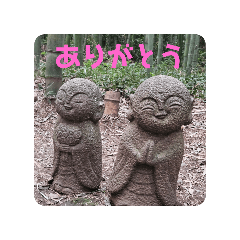 Natsu_20250407215832