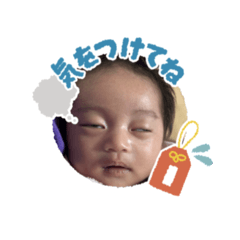tanaka_20250407215632