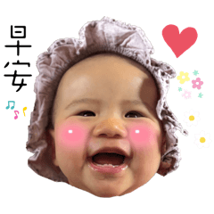 小丸子家恩