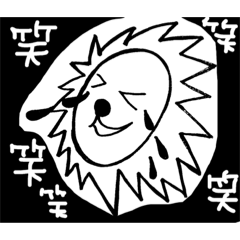 SUN LION  1