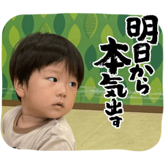 Keeeeeeeen_20250407160140