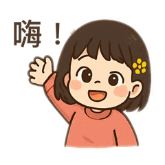 小心心❤️