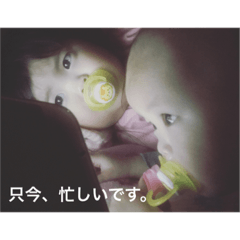 #Baby Life